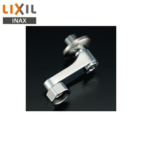 リクシル LIXIL/INAX 取付脚 止水栓・ストレーナ付、水抜栓付 標準タイプ:長さ60mm A-7299 送料無料()