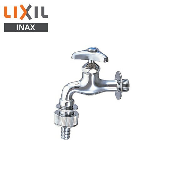 LIXIL 自動接手カップリング付横水栓 LF-35-13-U 3個セット 楽天市場】LIXIL(INAX) 自動接手カップリング付横水栓(逆止弁付) LF-35