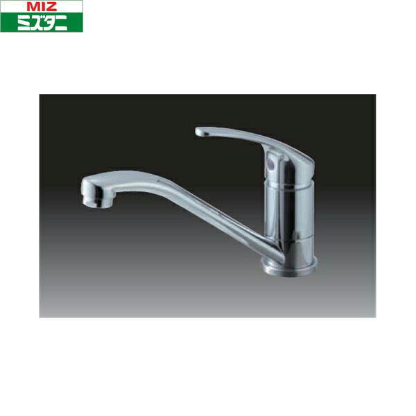 ミズタニ　MKZ535MMDAHXE(MKZ535MMXEDAH) 混合栓 製品紹介（詳細）｜蛇口・バルブ・水栓の製造・企画・販売なら