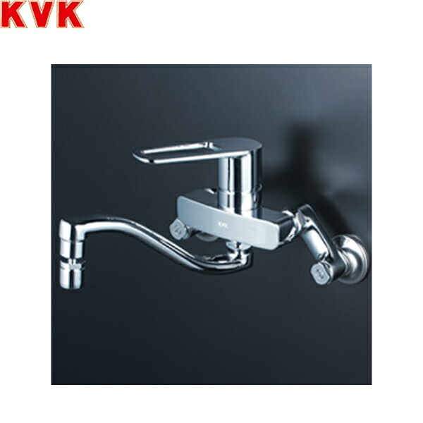 MSK110KZRHUT KVKシングルレバー混合栓 寒冷地仕様 首振泡沫器付 送料無料()