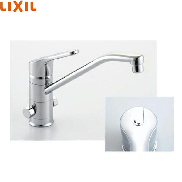 楽天市場】JH9032 タカギ TAKAGI みず工房エコ専用分岐水栓 送料無料