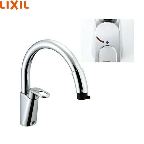 SF-HM451SYXU リクシル LIXIL/INAX ハンドシャワー付シングルレバー混合水栓 エコハンドル 一般地仕様 送料無料()