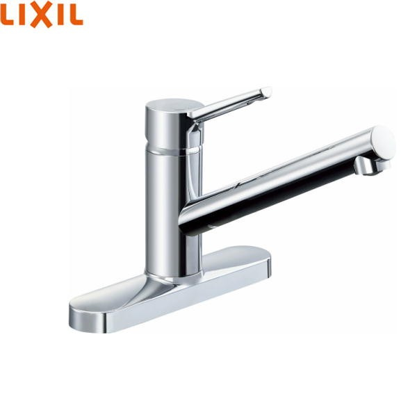 楽天市場】SF-WM438SY(155) リクシル LIXIL/INAX ミニキッチン用