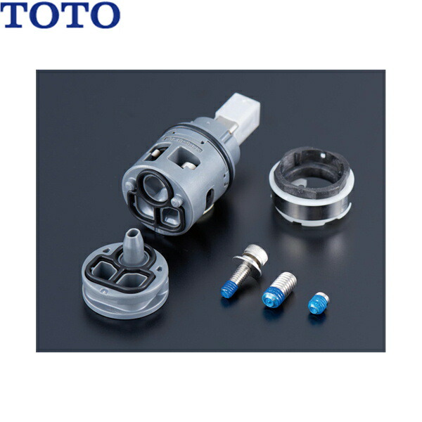楽天市場】【翌日配達】 在庫あり[THF57A]TOTO 水栓部材 シングル