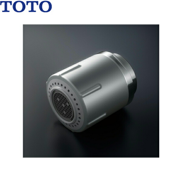 TOTO キッチンシャワースプレー 楽天市場】[THYB25]TOTO キッチンスプレー ソフト・シャワー切替付