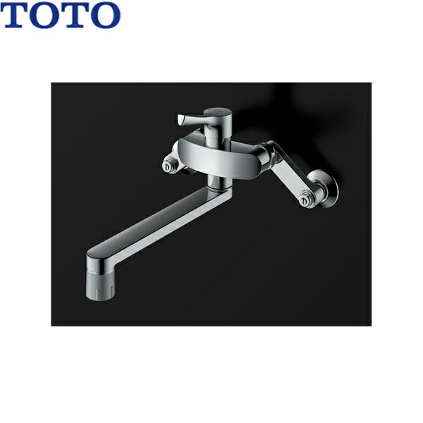 【極美品】TKS05303J TOTOシングル混合水栓 吐水切り替えタイプ TOTO TKS05303J 台付シングル混合水栓 吐水切り替えタイプ