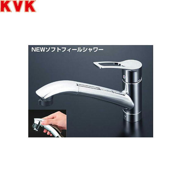 KM5031ZJT KVK流し台用シングルレバー式シャワー付混合栓 寒冷地仕様 送料無料()｜みずらいふ