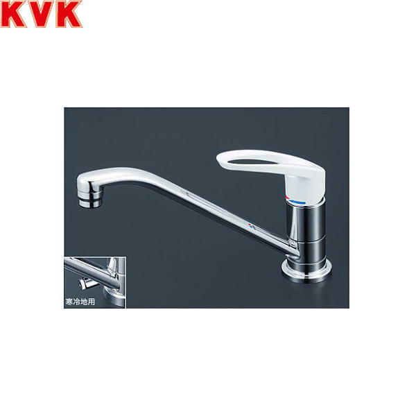 KM5011U KVK取付穴兼用型・流し台用シングルレバー式混合栓 一般地仕様 送料無料()