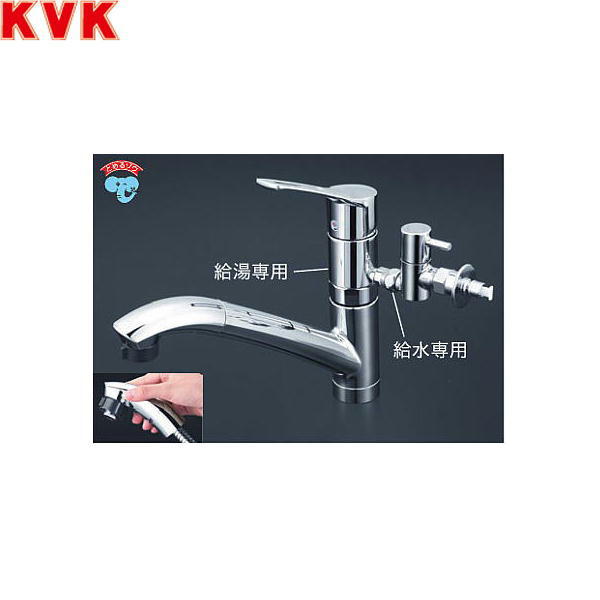 KM5031ZTTU KVK流し台用シングルレバー式シャワー付混合栓 寒冷地仕様 送料無料()