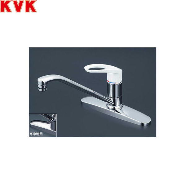 KM5091 KVK流し台用シングルレバー式混合栓 一般地仕様 送料無料()