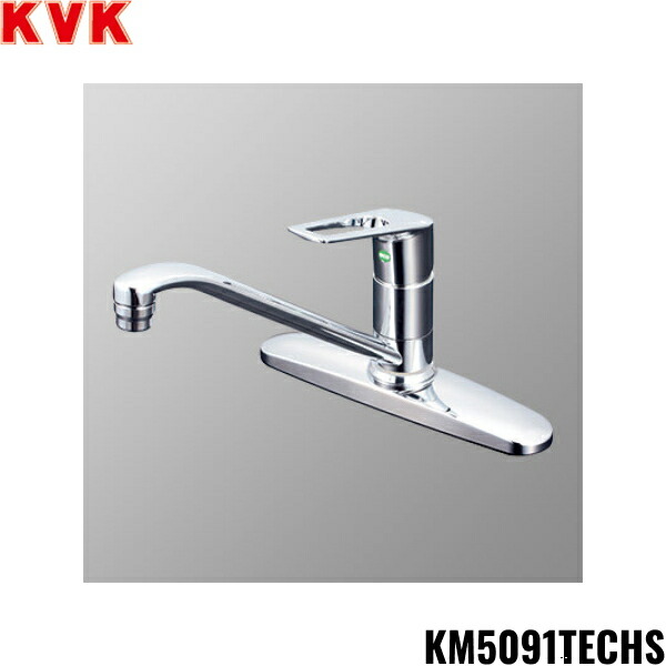 楽天市場】KM5091TECHS KVKシングル混合栓 撥水 eレバー 一般地 楽天市場】KM5091TECHS KVKシングル混合栓 撥水 eレバー 一般地