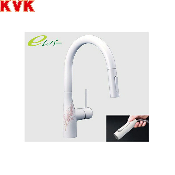 KM6061ECM4K1 KVKシングルシャワー付結びあわせる栓 押し並べて地致しかた 引っ敷き白いこと 櫻 貨物輸送無料() キッチン用設備-木材・建築資材・設備-花・ガーデン・DIY