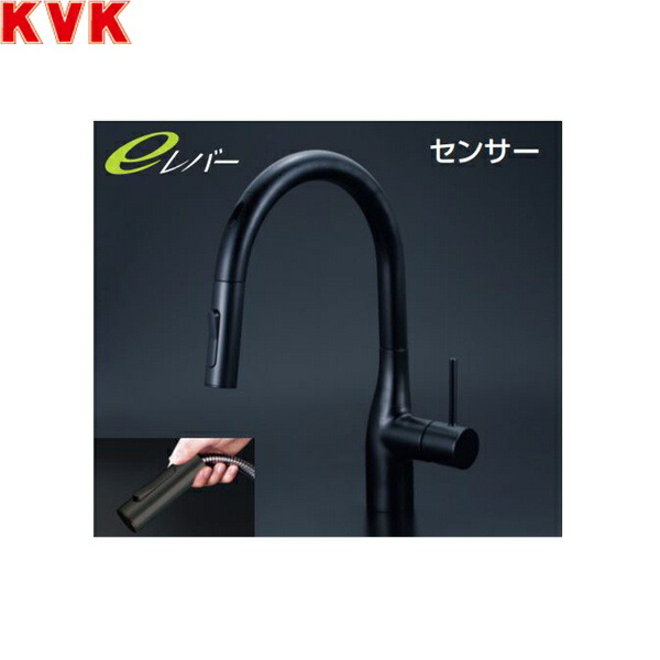 楽天市場】KM6071ECM5 KVKシングルシャワー付混合栓 センサー付