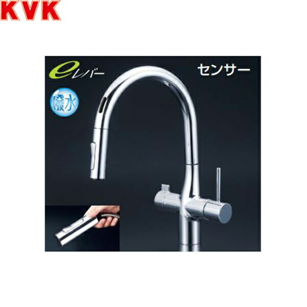 KM6091ECHS KVKビルトイン浄水腕っ扱きシングルシャワー付練りあわせる栓 検出器付 撥水膜上塗り 水栓本体のみ 貨物輸送無料()