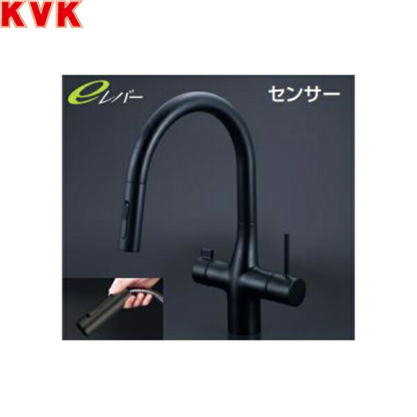 KM6091DECM5 KVKビルトイン浄水器用シングルシャワー付混合栓 センサー付 電池タイプ 水栓本体のみ マットブラック 送料無料()|みずらいふ
