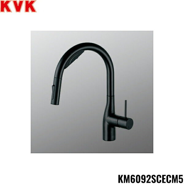 KM6092SCECM5 KVKビルトイン浄水腕っこきシングルシャワー付練り合わせる栓 W検知器付 浄水薬莢付 AC100V 貨物輸送無料()