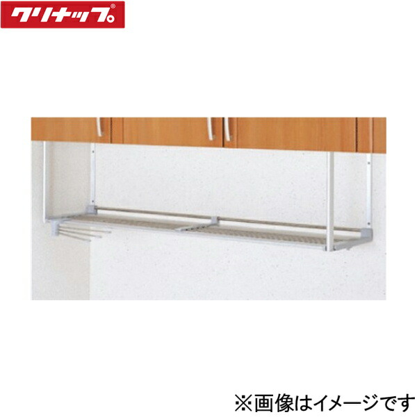 MTA1-60 クリナップ CLEANUP ステンレスパイプ棚 一段タイプ 間口60cm 送料無料()