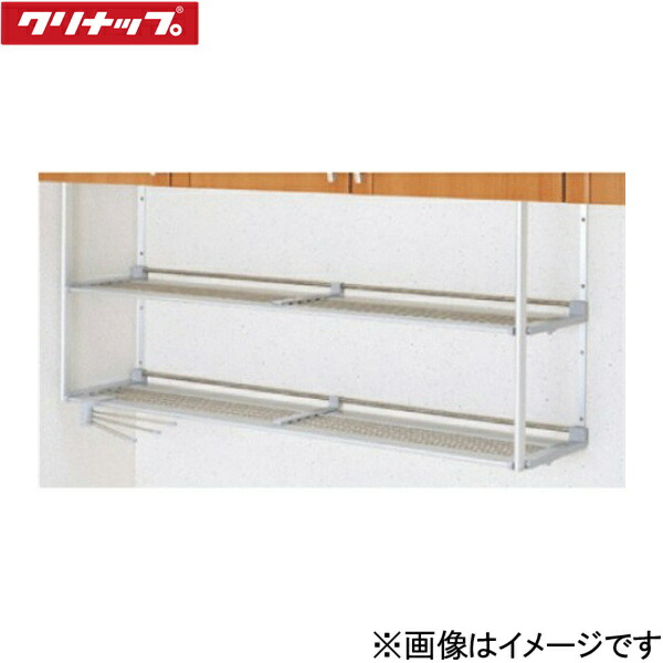 MTA2-105 クリナップ CLEANUP ステンレス鋼煙管棚 二段印字機 間口105糎 貨物輸送無料()