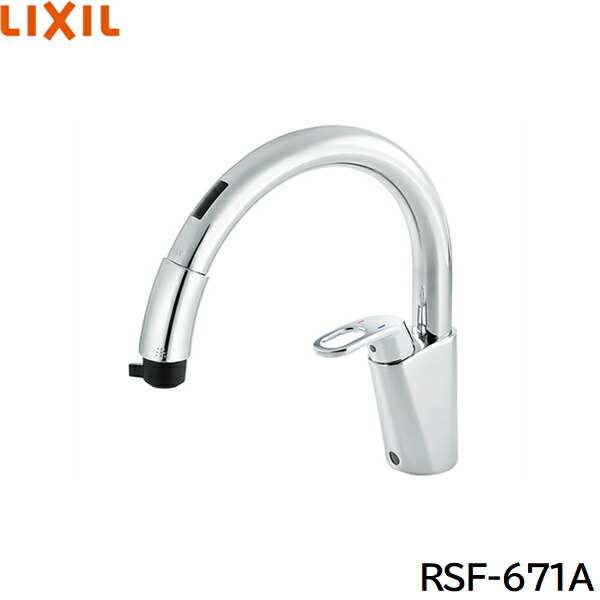 楽天市場】LIXIL INAX 【RSF-672A】ハンドシャワー付タッチレス