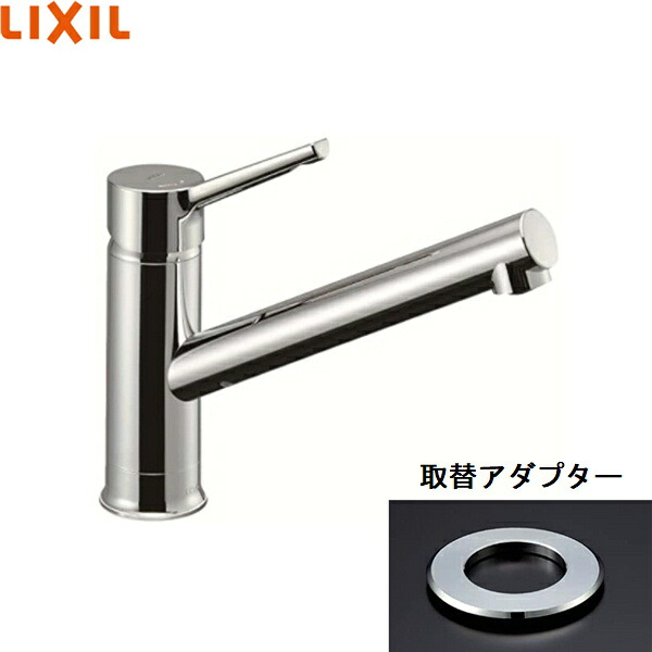 RSF-843Y リクシル LIXIL/INAX マルチワンホール水栓 一般地仕様 送料無料()|みずらいふ