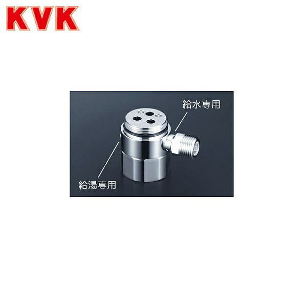 CB-SKF6 シングル分岐　KVK製のシングルレバー式に Amazon | パナソニック 食器洗い乾燥機用分岐栓 CB-SKF6