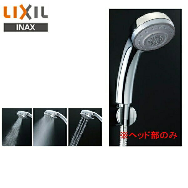 LIXIL INAX エコアクアシャワー SPA BF-SM6BG ブラック LIXILのメーカー公式通販ストア。会員登録で1000円以上送料無料