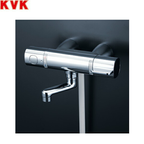 FTB100KKSR8T KVKサーモスタット式シャワー 80mmパイプ付 スカートソケットタイプ 一般地仕様 送料無料()