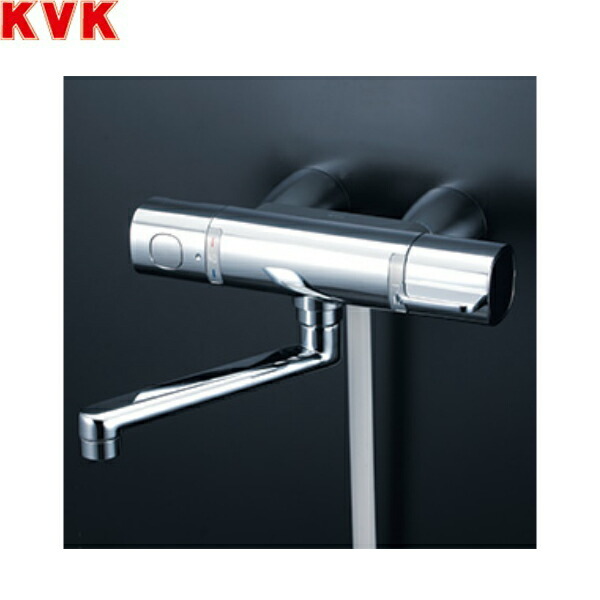 FTB100KWKST KVKサーモスタット式シャワー 170粍導管付 スコートソケット手合い 冷ややかさ地遣りかた 貨物輸送無料()