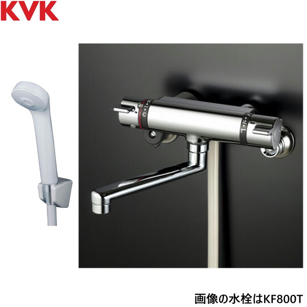 KF800THA】 《TKF》 KVK サーモスタット混合水栓 壁 サーモスタット式