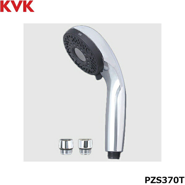PZS370T KVK ウルトラファインバブル シャワーヘッド メッキ 送料無料()|みずらいふ