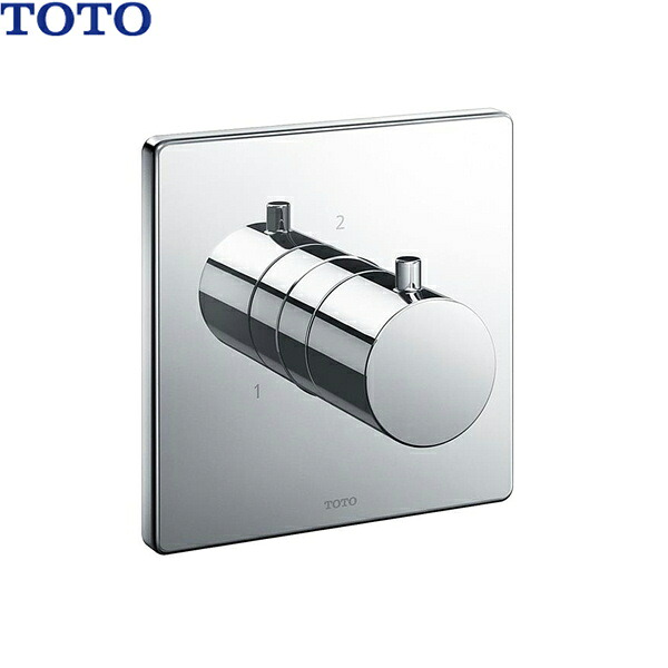 TBV02103J TOTO ホテル用埋め込み形シャワー 切り替えバルブ 埋込式 切替2way 送料無料()