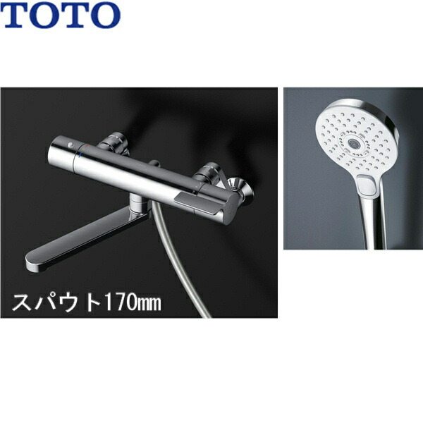 TBV03404J TOTO サーモスタット混合水栓 GGシリーズ 一般地仕様 送料無料()