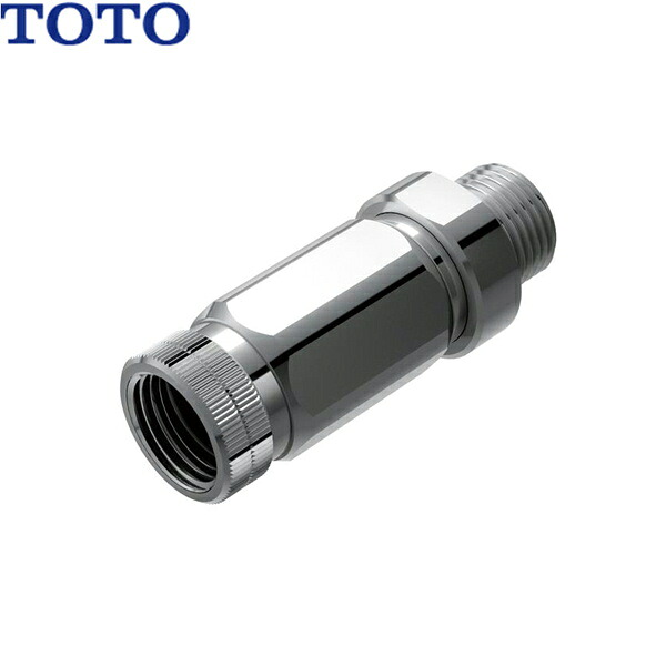 THD10-2 TOTOハイカットユニット 送料無料()