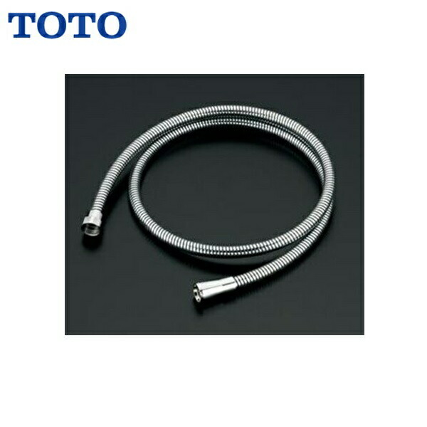 TOTO シャワーホース　THYC40LLR 公式】TOTO パーツショップ / THYC40LLR シャワーホースL＝1600