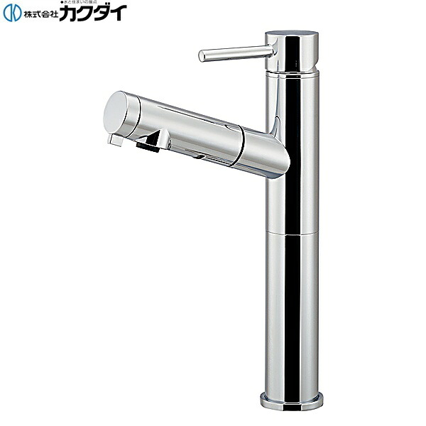 184-030B-CH カクダイ KAKUDAI シングル生き胆引き出し組みあわせる栓 トール 貨物輸送無料()