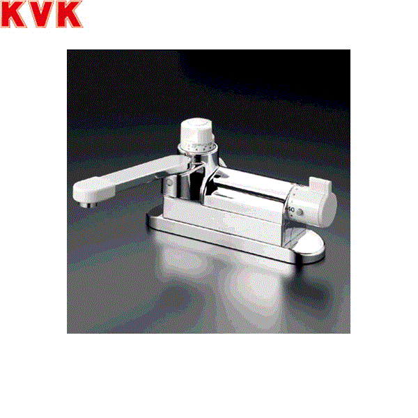KM297ZG KVKデッキ形定量止水付サーモスタット混合水栓 寒冷地仕様 送料無料()|みずらいふ