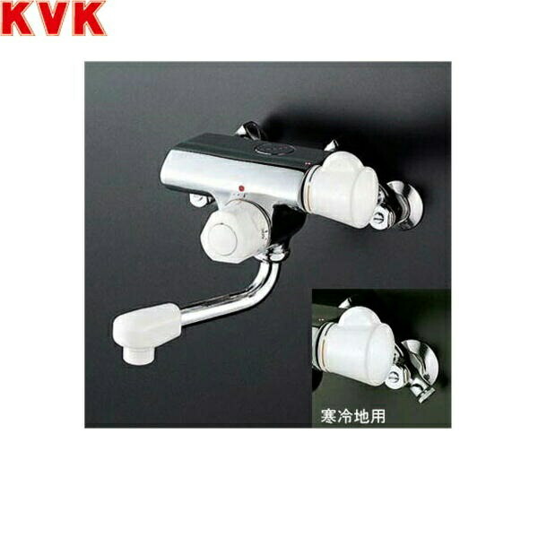 KM155WG KVK定量止水付ミキシング式混合水栓 寒冷地仕様 送料無料()