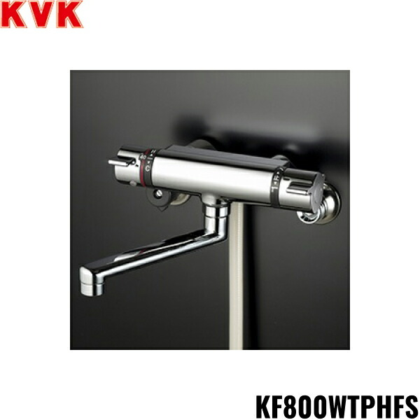 KF800WTPHFS KVKサーモスタット式シャワー 撥水膜上塗り  冷ややかさ地操作手順 貨物輸送無料()