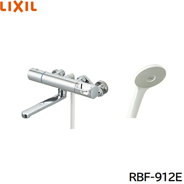 LIXIL INAX　【RBF-912】 ■サーモスタット付シャワー混合水栓 ■ 楽天市場】LIXIL INAX 【RBF-912】□サーモスタット付シャワー