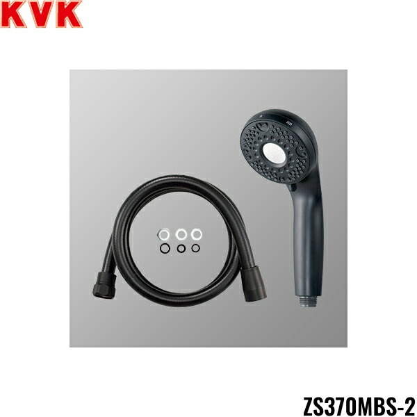 ZS370MBS-2 KVK ウルトラファインバブル シャワーセット マットブラック 送料無料()