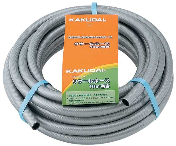 カクダイ KAKUDAI RIZALリサールカップリングシステムリサールホース597-510-20 送料無料()