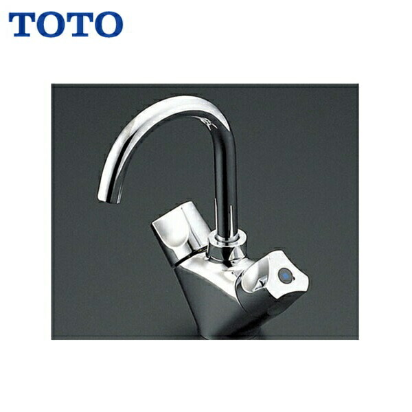 TLS21U TOTO2ハンドル混合水栓 送料無料()