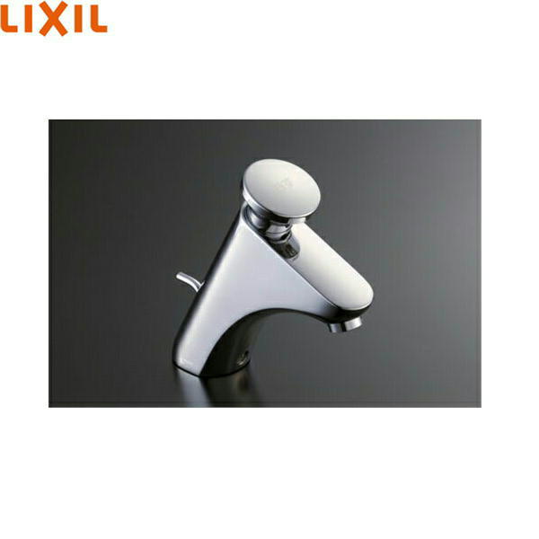 LF-P03B リクシル LIXIL/INAX 洗面所用セルフストップ水栓 送料無料()