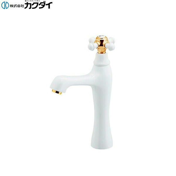 716-246-13 カクダイ KAKUDAI 立水栓 ミドル 送料無料()
