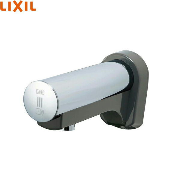 AM-160CD リクシル LIXIL/INAX 取替用オートマージュ 洗面器・手洗器用自動水栓 単水栓 送料無料()