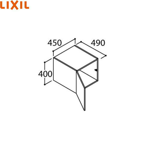 ARU-455C リクシル LIXIL/INAX PIARAピアラ アッパーキャビネット 間口450mm スタンダード|みずらいふ