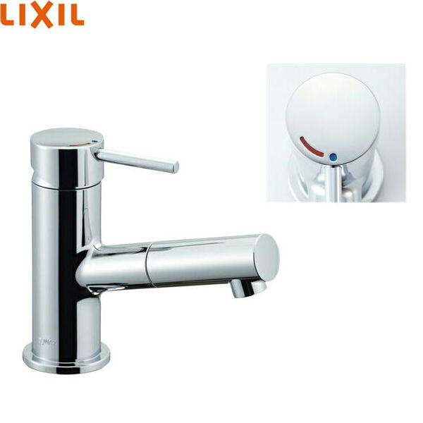 LIXIL シングルレバー混合水栓 LF-E345SYCN-MB3 lf-e345syc.jpg