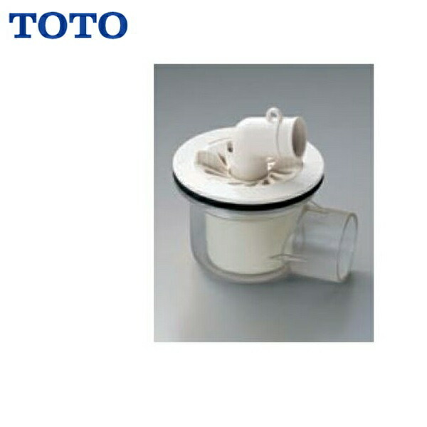 TOTO 洗濯機パン用横引きトラップ PJ2008NW TOTO PJ2008NW TOTO洗濯機パン用排水トラップ ABS製横引き : 住設