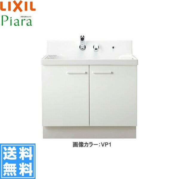 送料無料 Inax Ar2n 905sfy S 送料込 水栓金具 みずらいふ カクダイ 専門 カクダイ 部品 Ar2n 905sfy リクシル Lixil Inax Piaraピアラ 洗面化粧台本体のみ 間口900 扉タイプ 即湯 スタンダード 選ぶならの