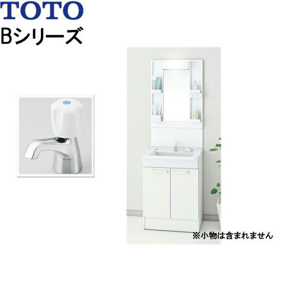 LDBA060BAGDS1A+LMBA060B1GDC1G TOTO Bシリーズ 洗面化粧台 間口600mm 単水栓 送料無料()|みずらいふ